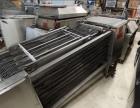 Used Superior Tortilla Forming & Frying Line